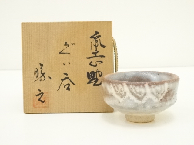 宗 sou::お茶道具・着物のお店